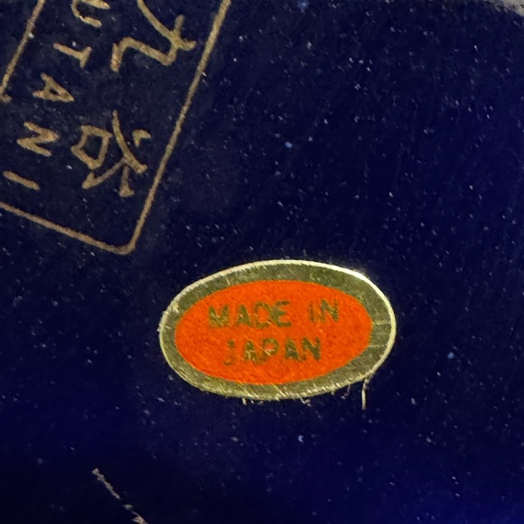 Japanese Kutani Ginger Jar in Cobalt Blue - Picture 11 of 11